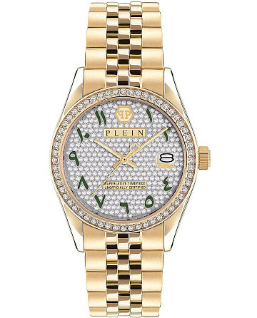 Philipp Plein Street Couture PW2BA0223