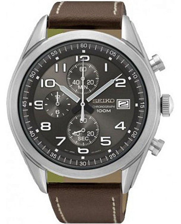 Seiko Conceptual Series Sports SSB275P1